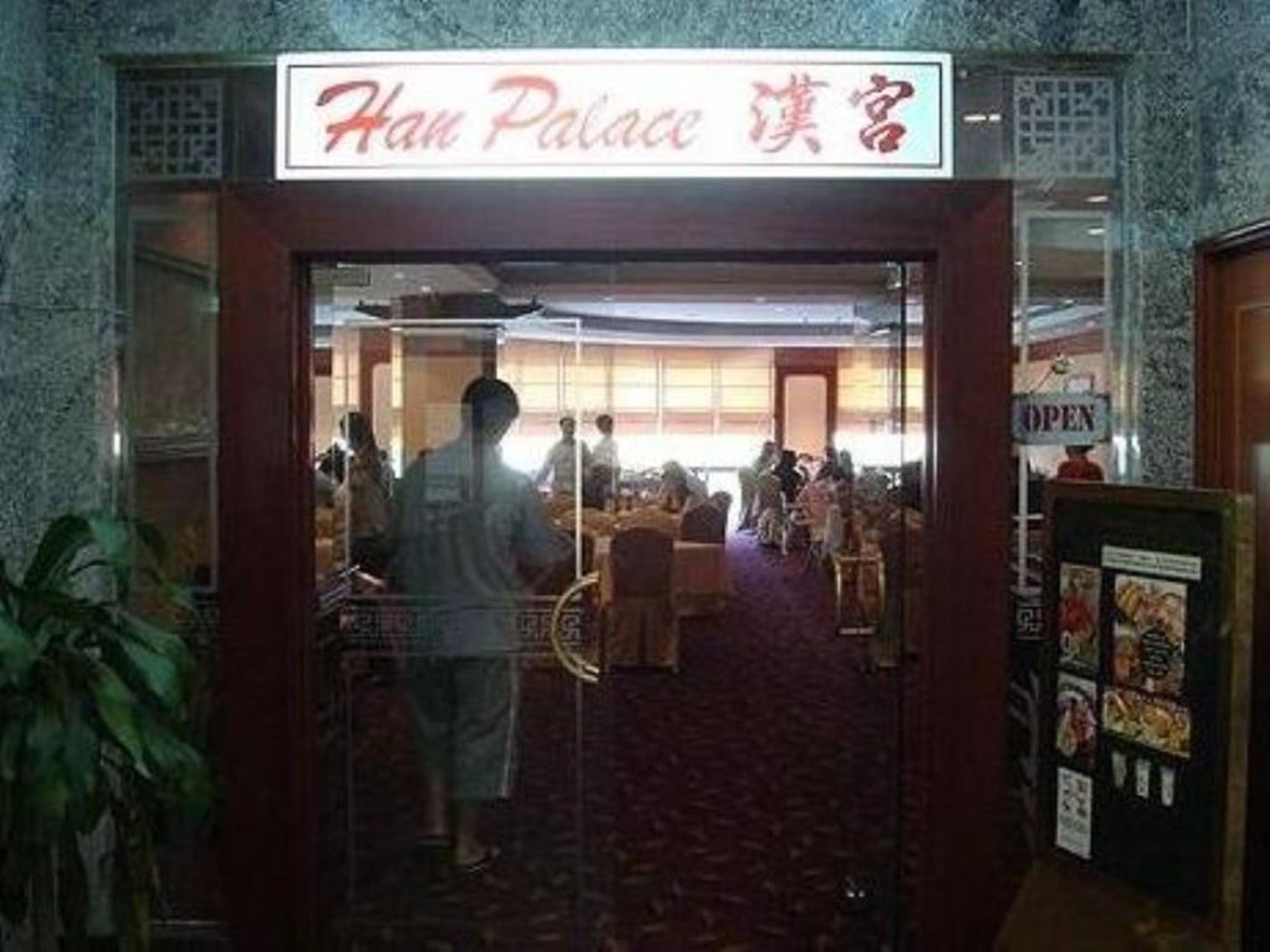 Grand Palace Hotel Miri Esterno foto